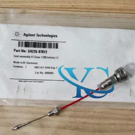 NEW G4226-87012 Header Assembly fast shipping