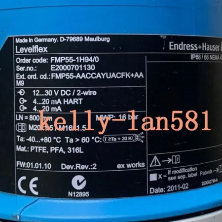 for 100% Test FMP55-1H940 (by DHL or Fedex