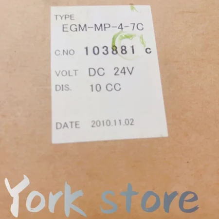 ONE NEW EGM-MP-4-7C oil pump (by DHL or Fedex)