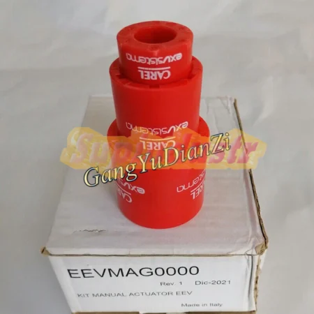 FOR Electronic expansion valve debugging magnet EEVMAG0000~
