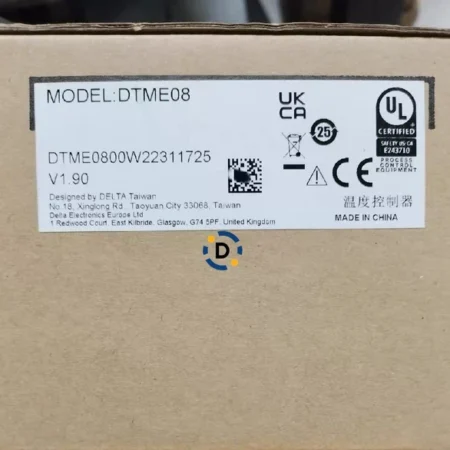 New DTME08 Temperature Control Module