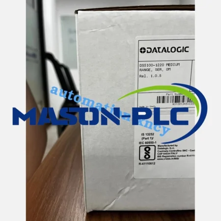 DS5100-1220 code reader Brand New Fast shipping#DHL or FedEx