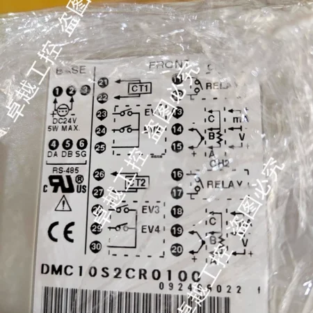 New DMC10S2CR0100 controller module DMC10