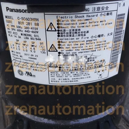 C-SC603H8H Compressor C-SC603H8H New Spot Goods Expedited Shipping