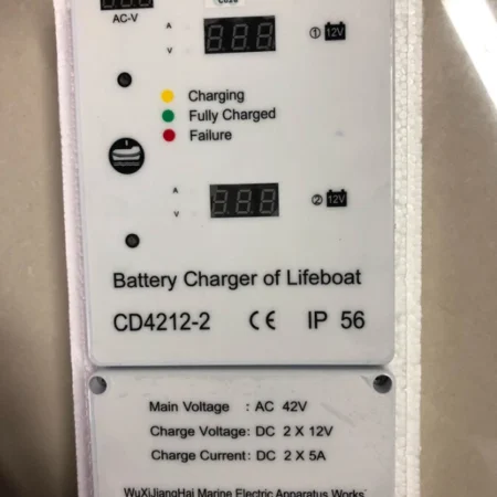 CD-4212-2 IP56 Lifeboat Marine Charger BATTERY CHARGER 2X12V New 5A