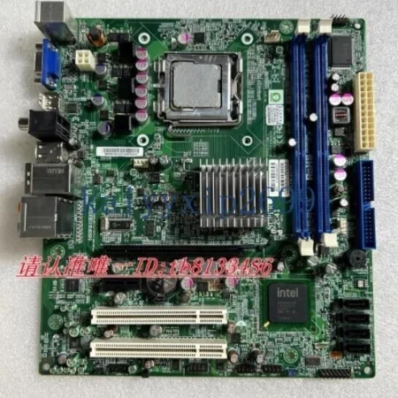 Supermicro C2G41 Industrial motherboard