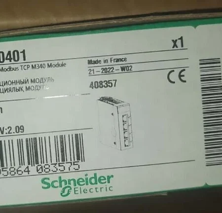 New PLC MODULE BMXNOC0401