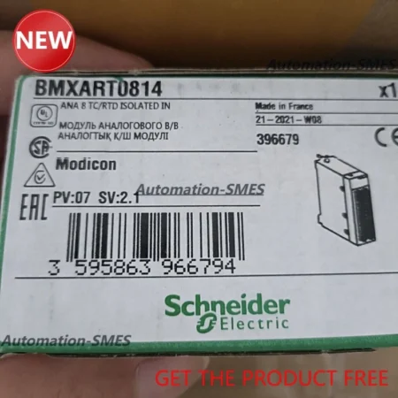 BMXART0814 New Schneider BMXART0814 PLC Module In Box Fast Shipping
