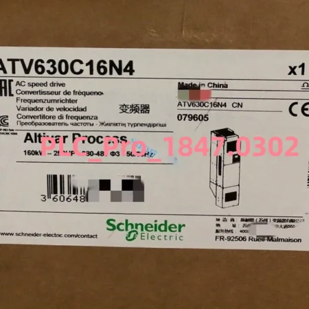 ATV630C16N4 Brand New Schneider ATV630C16N4 Fast delivery