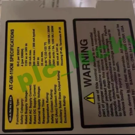 AT-GM-11KM BANNER AT-GM-11KM safety relay AT-GM-11KM