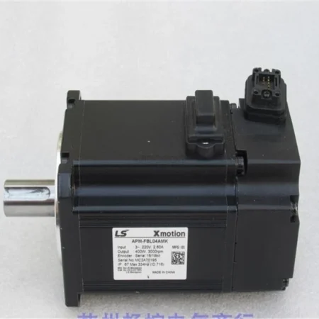 NEW LS APM-FBL04AMK There Is A Slight Scratch On The Label un