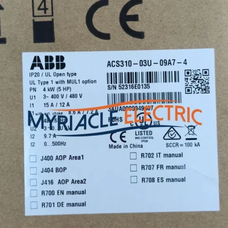 NEW ACS310-03U-09A7-4 ABB AC DRIVE 4KW (5HP) FAST SHIPPING FedExDHL