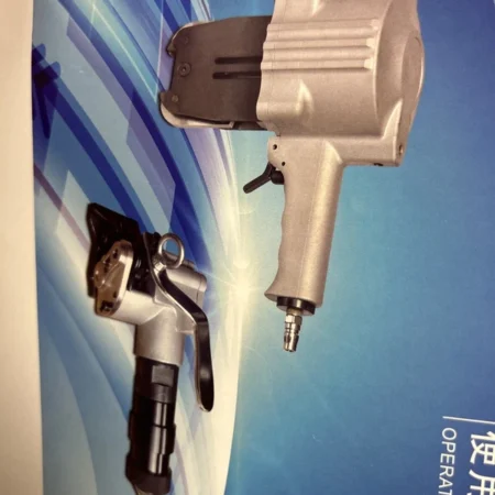 Pneumatic Bundling Tensioner and Sealer Steel Strap Tightening Packaging Tools