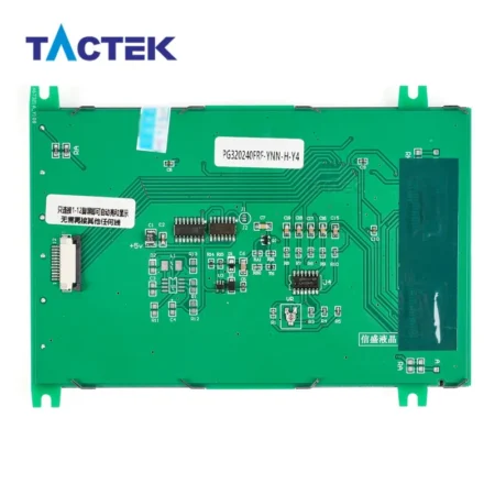 4.7" Inch PG320240FRF-YNN-H-Y4 LCD display Screen Panel compatible 320*240