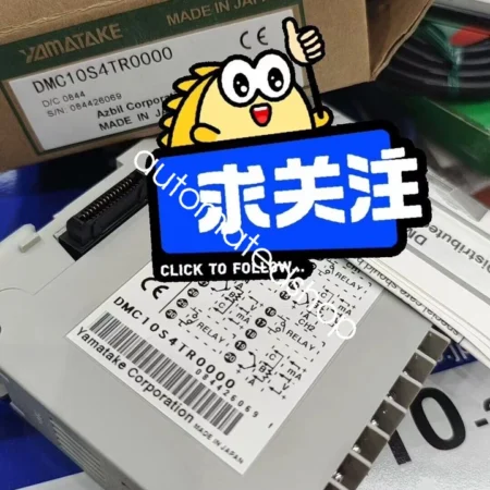 NEW DMC10S4TR0000 temperature controller