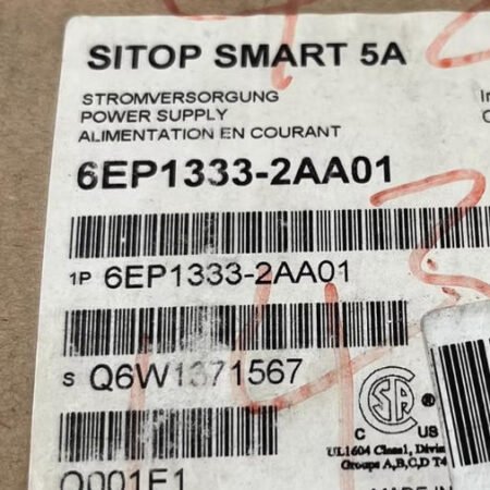 SIEMENS Module SITOP 6EP1333-2AA01