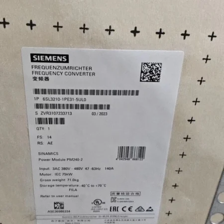 SIEMENS 6SL3210-1PE31-5UL0 Frequency Converter