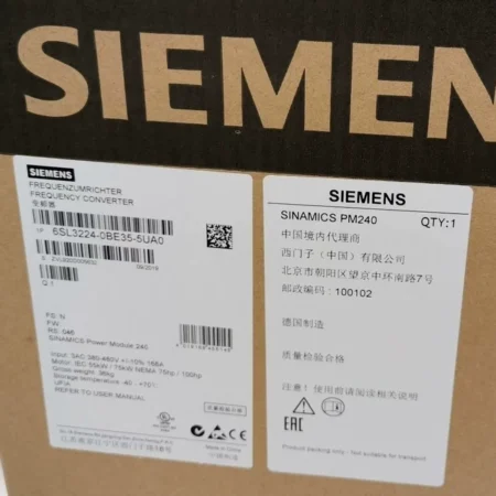 SIEMENS 6SL3224-0BE35-5UA0 G120 Power Module