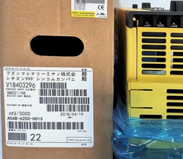 FANUC A06B-6200-H015 Servo Amplifier 4 A06B 6200 H015