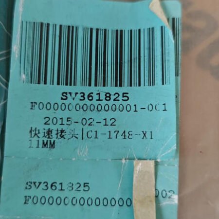 WEH quick coupling C1-1748-X1