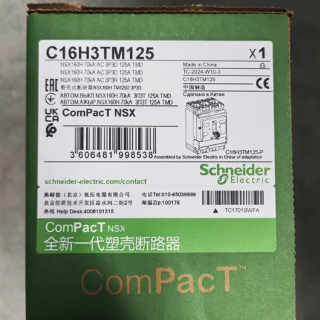 SCHNEIDER circuit breaker C16H3TM125