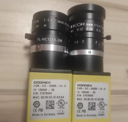 Cognex CAM-CIC-5000R-14-G industrial camera