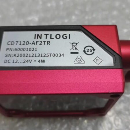 INTLOGI barcode scanner CD7120-AF2TR