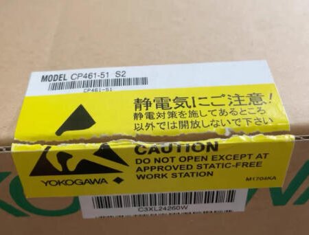 YOKOGAWA CP461-51-S1 PROCESSOR MODULE
