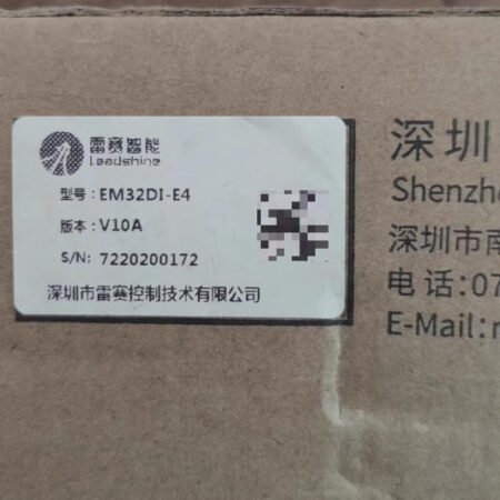 LeadShine EM32DI-E4 EtherCAT Controller