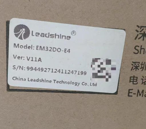 LeadShine EM32DO-E4 EtherCAT Controller 2 EM32DO E4