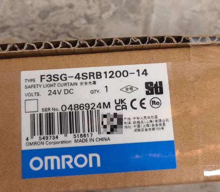OMRON safety light curtain F3SG-4SRB1200-14