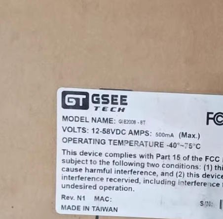 GSEE industrial switch GIE2008-8T 2 GIE2008 8T