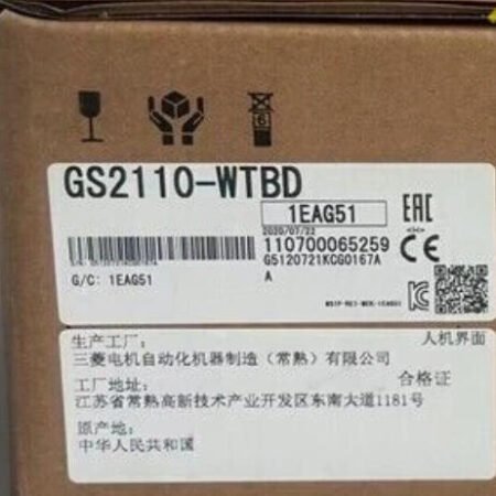 MITSUBISHI HMI Touch Screen GS2110-WTBD