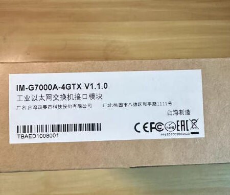 MOXA IM-G7000A-4GTX Switch Interface Module