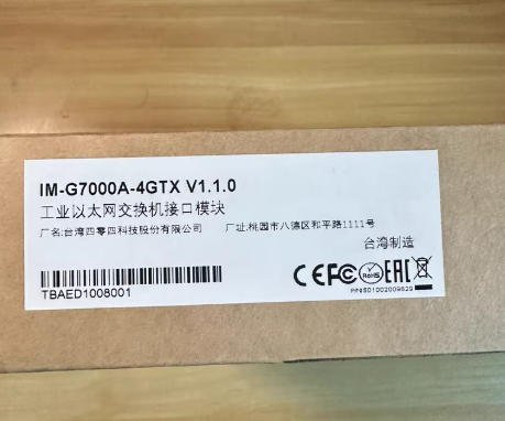 MOXA IM-G7000A-4GTX Switch Interface Module 2 IM G7000A 4GTX