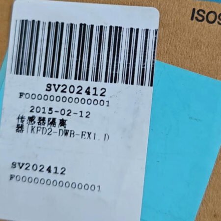 Pepperl+Fuchs KFD2-DWB-Ex1D Speed Monitor