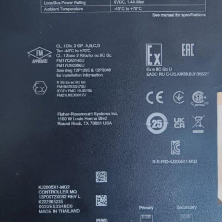 Emerson VE3008 KJ2005X1-MQ2 Controller Module