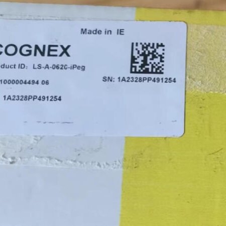COGNEX LS-A-0620-iPeg barcode scanner