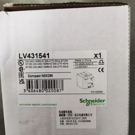 Schneider LV431541 Compact NSX250 contactor