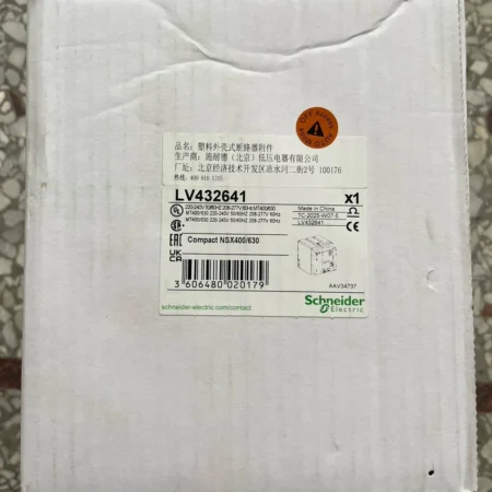 SCHNEIDER  LV432641 Circuit Breaker