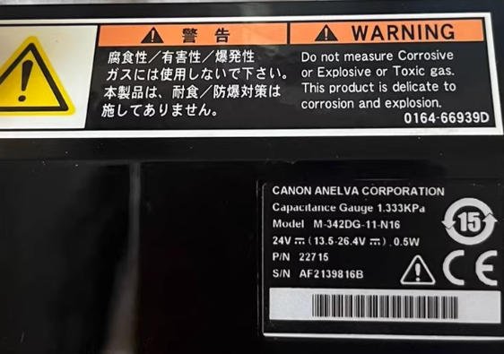 Canon vacuum gauge M-342DG-11-N16 2 M 342DG 11 N16