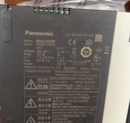 Panasonic AC Servo Driver  MADLN05BE