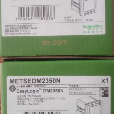 Schneider METSEDM2350N power meter full power measurement