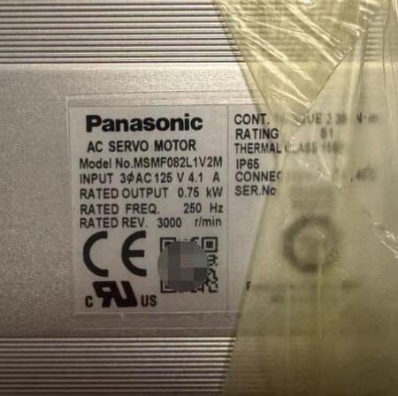 PANASONIC servo motor MSMF082L1V2M