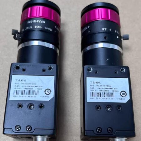 Hikvision MV-CE120-10GM industrial camera