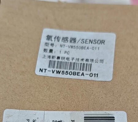 Xinshi Rui oxygen sensor NT-VW550BEA-011