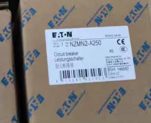 EATON MOELLER NZMN2-A250 Molded Case Circuit Breaker 2 NZMN2 A250