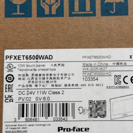 Pro-face PFXET6500WAD Touch Panel