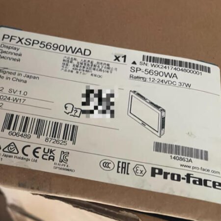 Pro-face PFXSP5690WA