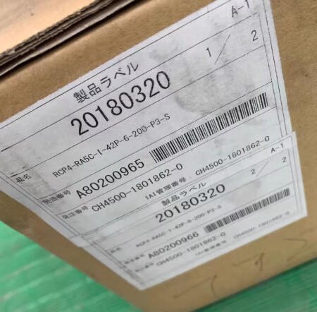 IAI RCP4-RA5C-I-42P-6-200-P3-S Electric Cylinder